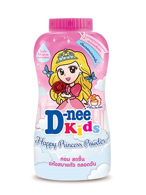 ดีนี่ แฮปปี้ ปริ้นเซสส์ (Type)