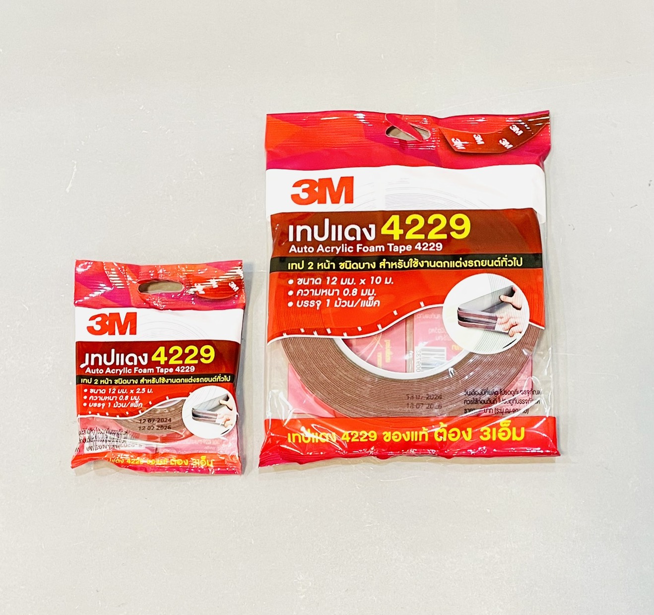 เทป 2หน้า 3M (แดง)