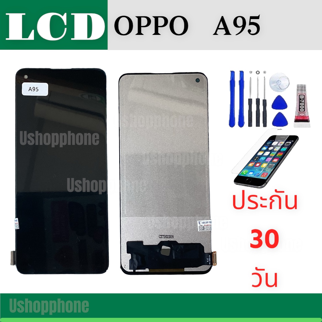 หน้าจอ LCD Display Oppo งานแท้ มือถือ จอพร้อมทัชสกรีน ออปโป้ A95