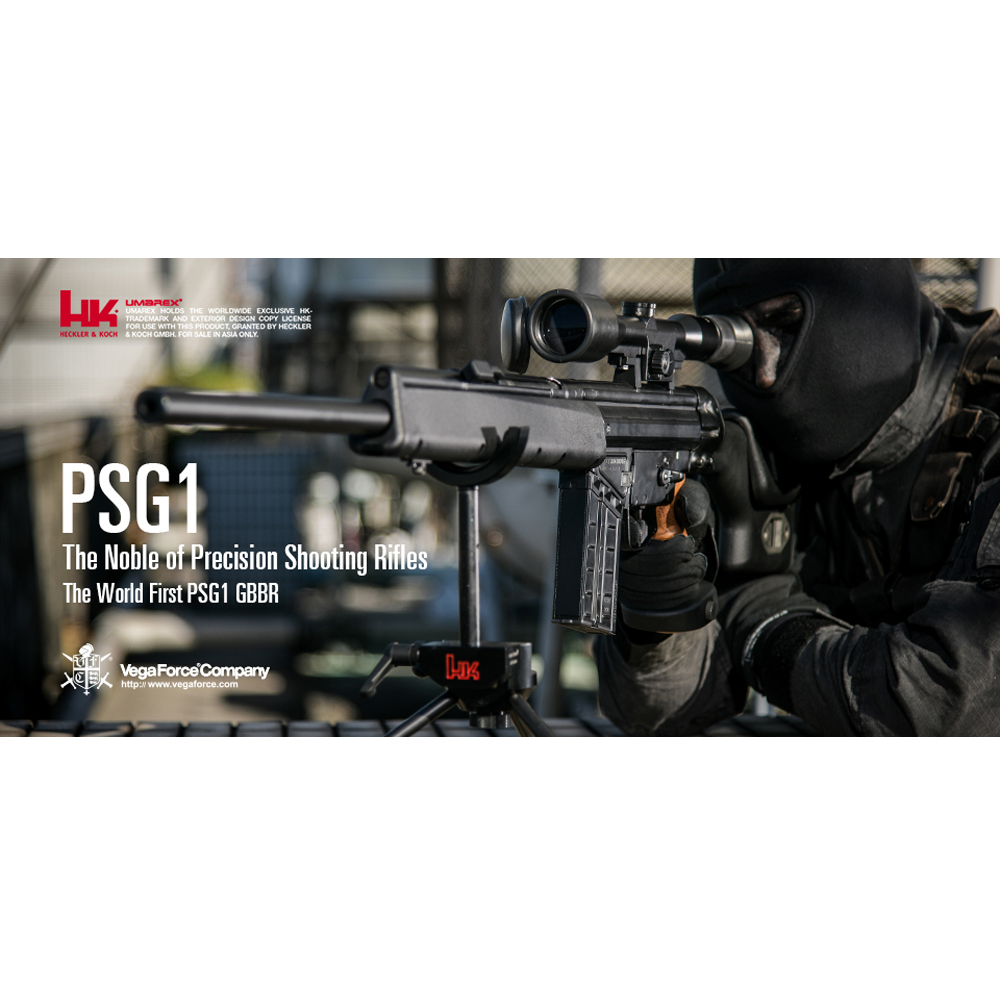 UMAREX / VFC PSG-1 GBB