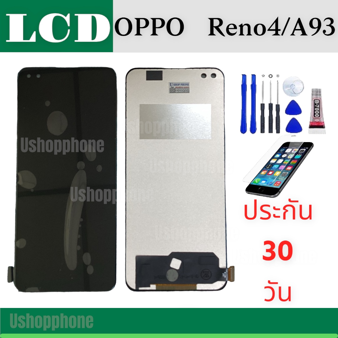 หน้าจอ LCD Display Oppo งานแท้ มือถือ จอพร้อมทัชสกรีน ออปโป้ Reno4 A93