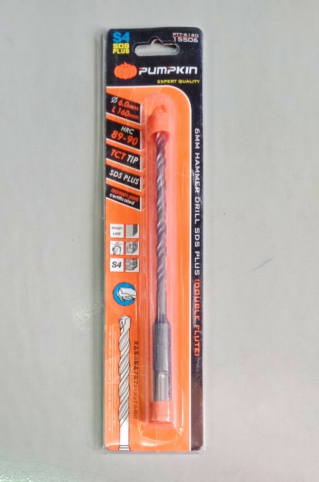 ดอกสว่านโรตารี่ PUMPKIN SDS PLUS