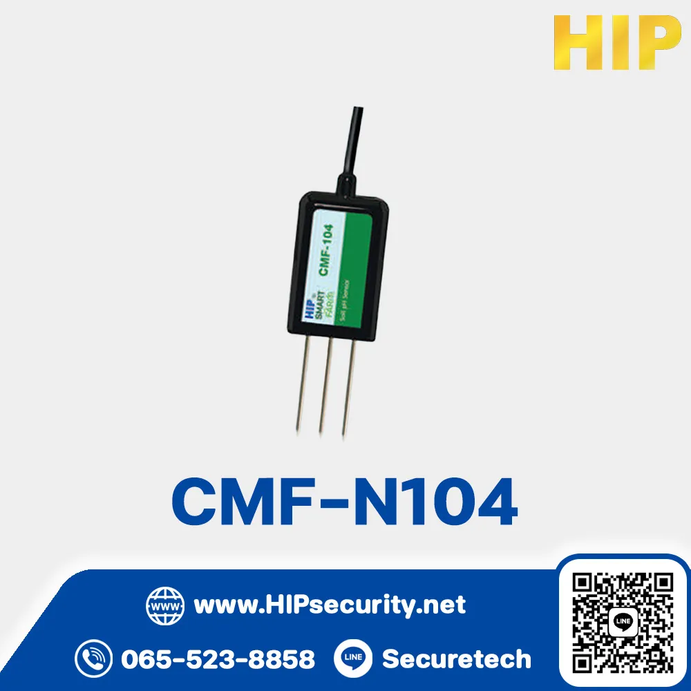 เซ็นเซอร์ตรวจวัดอุณหภูมิความชื้นในดิน HIP รุ่น CMF-N104