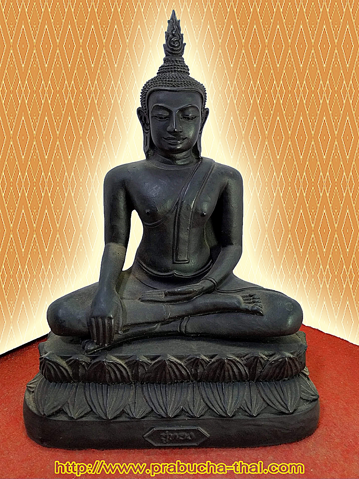 พระอู่ทอง ปางชนะมาร หน้าตัก 5 นิ้ว เนื้อนิลผสมน้ำแร่เหล็กน้ำพี้
