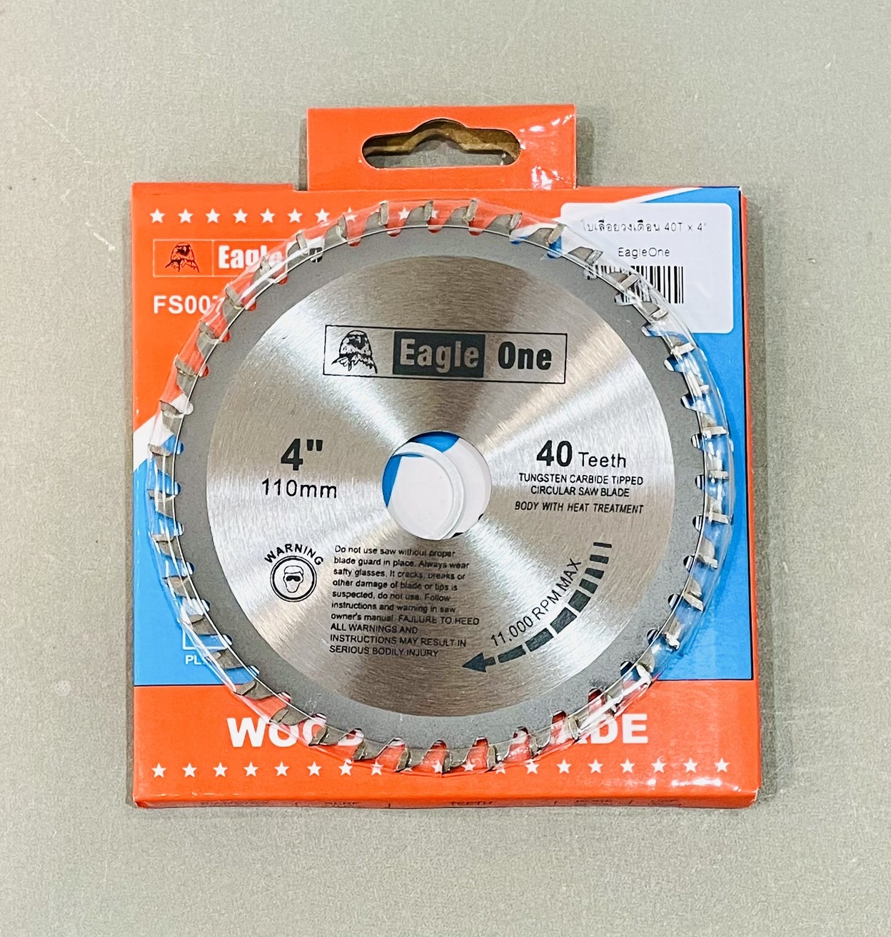 ใบเลื่อยวงเดือน 4" EAGLE ONE