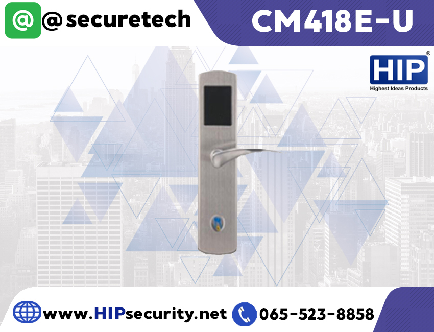 ประตูล็อคโรงแรม HIP Hotel Lock รุ่น CM418E-U
