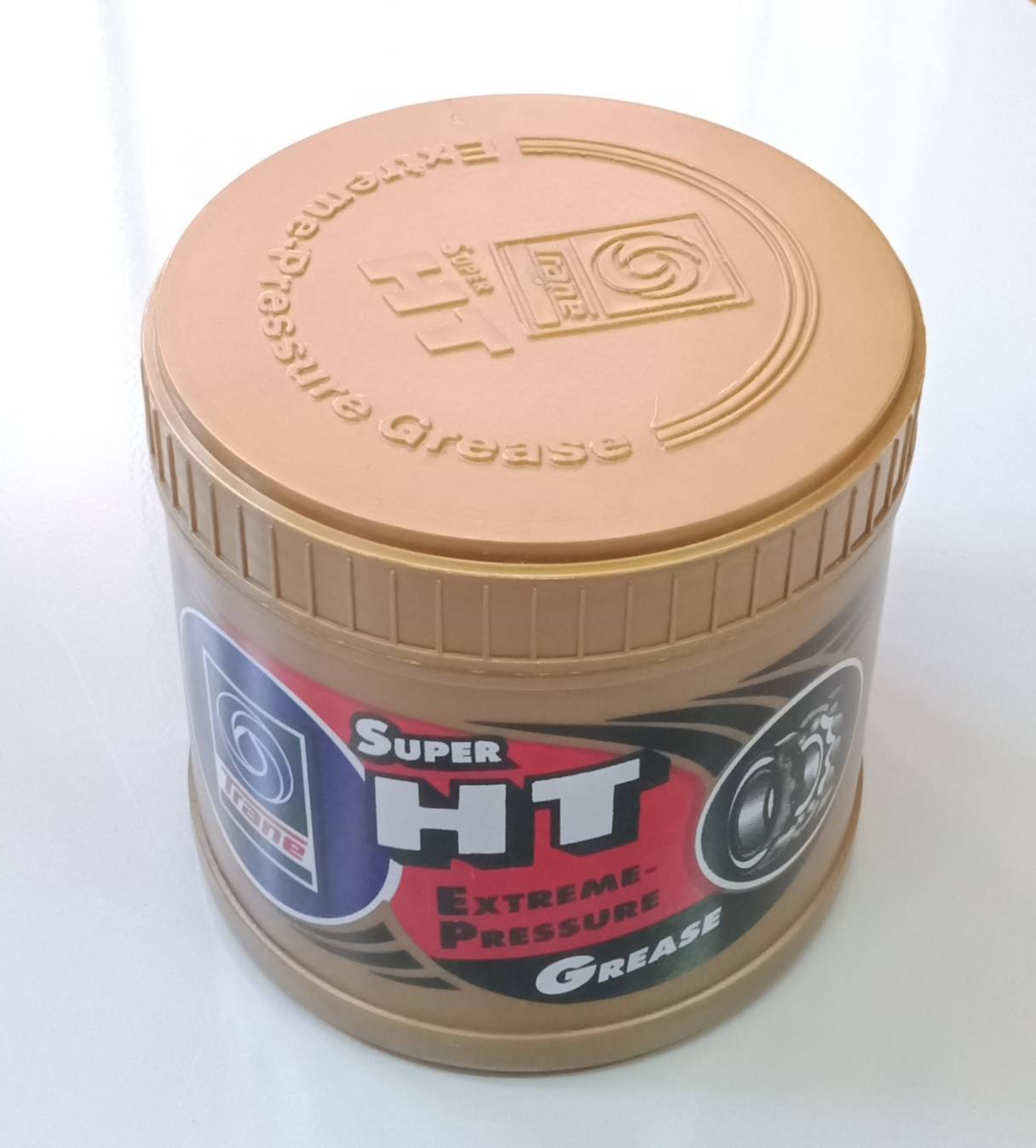 จารบีเทรน สีทอง