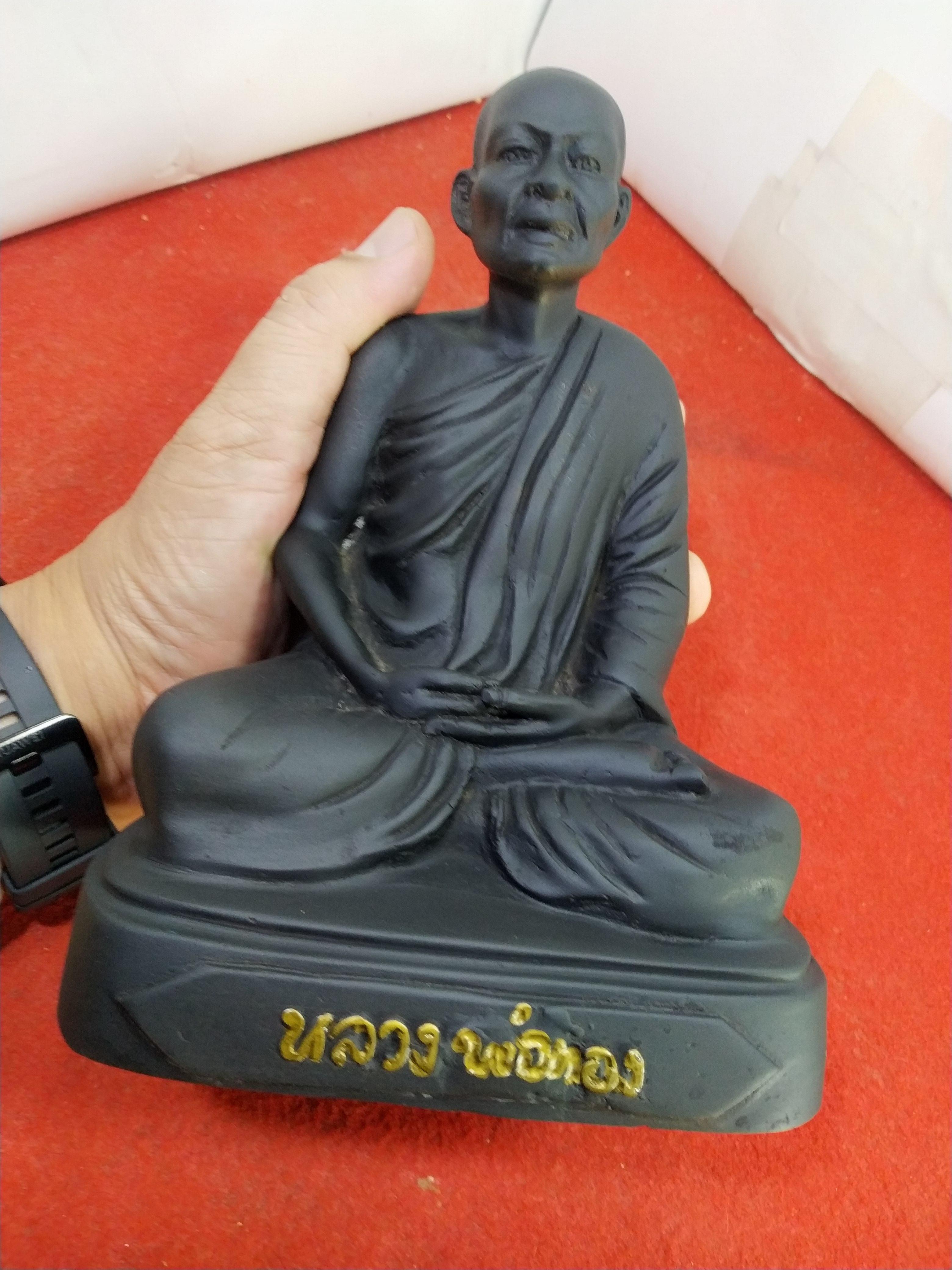 พระบูชา รูปหล่อหลวงพ่อทอง วัดนรนาถบรรพต (วัดเขากบ) นครสวรรค์ หน้าตัก 5 นิ้ว SKU-00152