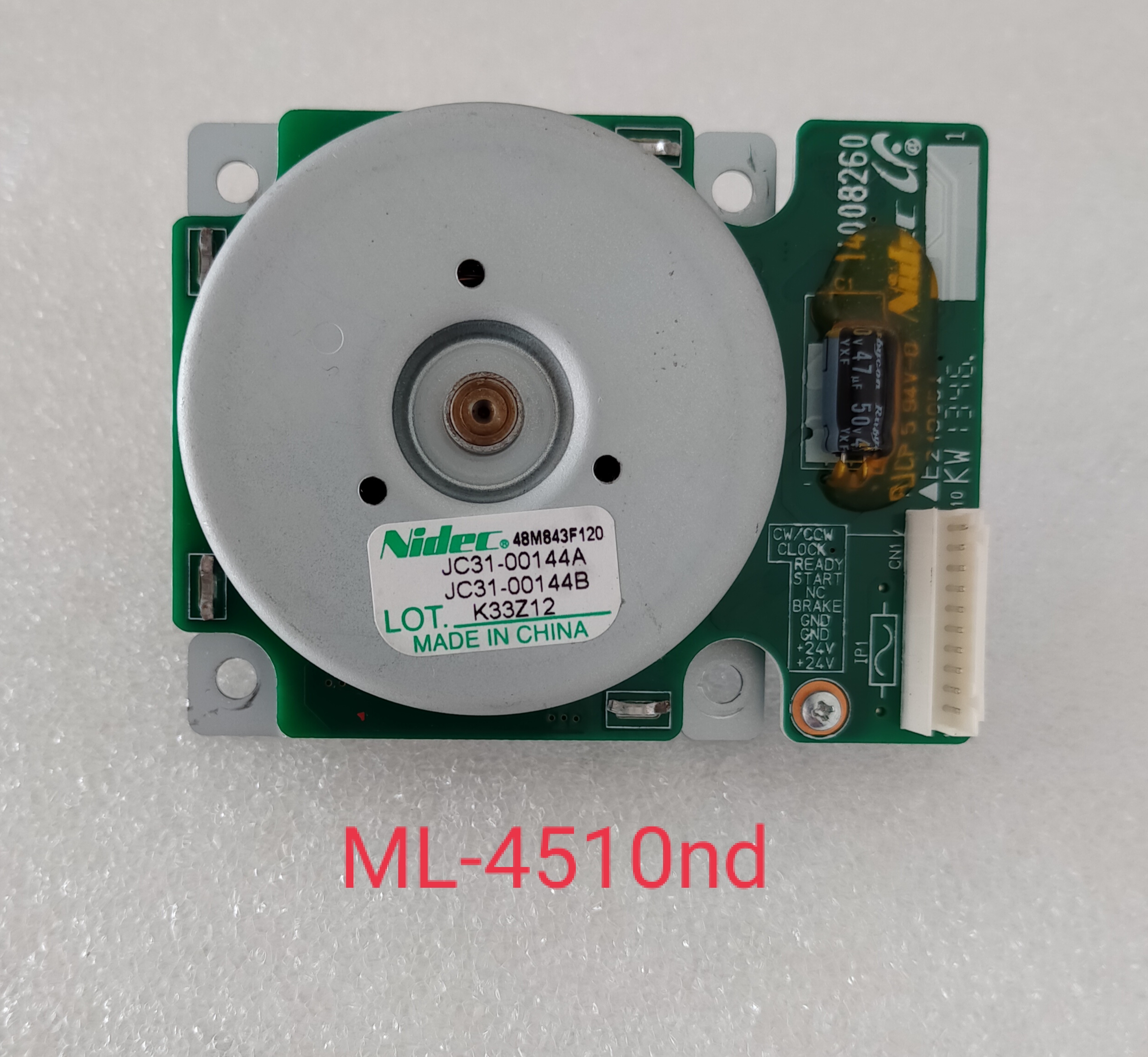 Main Motor Samsung ML-4510 ( JC31-00144A ) + ( JC31-00150A ) สภาพดี