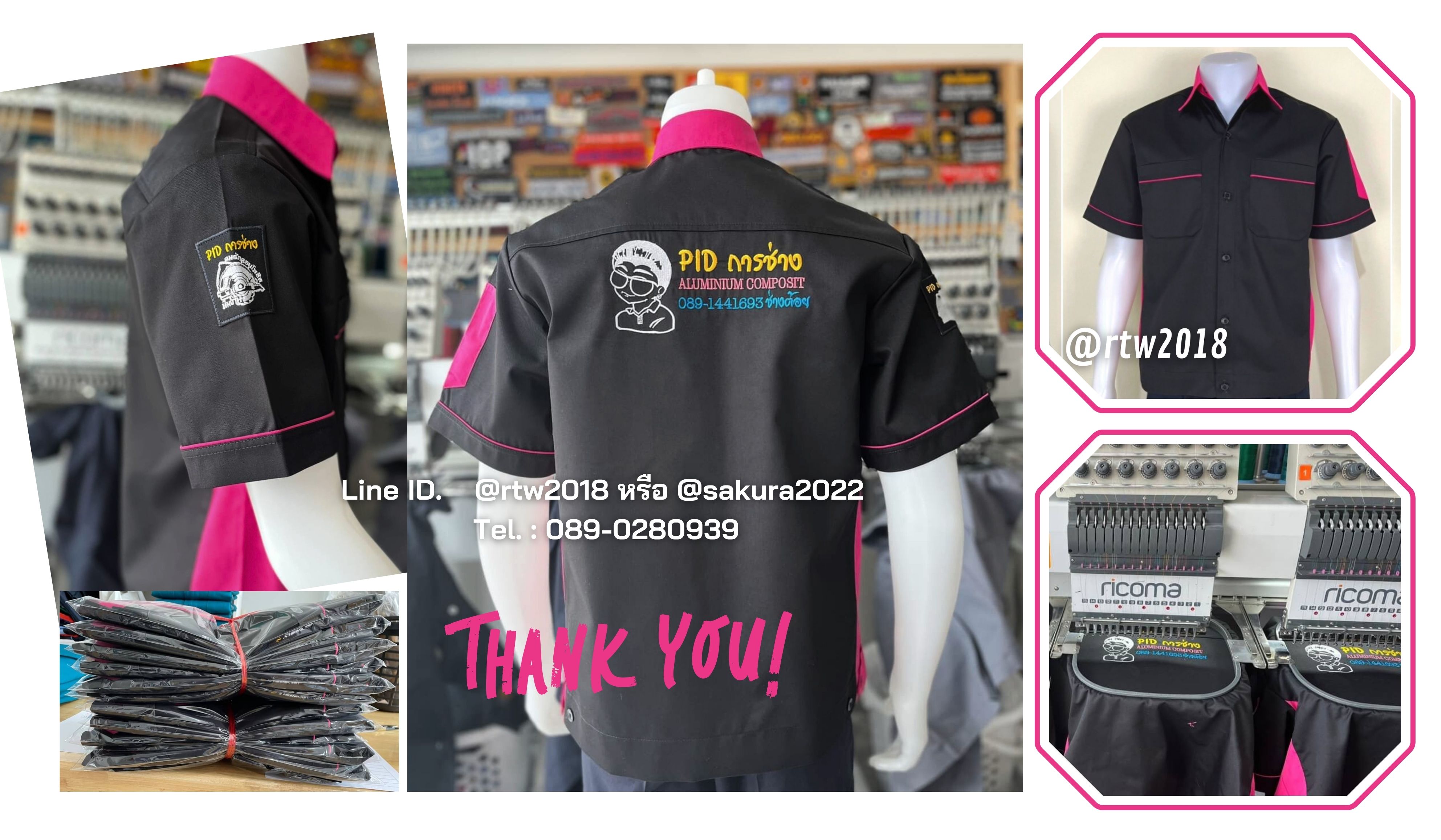 รหัส A13.11 : เสื้อช่างแขนสั้นผ้าคอมทวิวสีดำข้างชมพูเข้ม