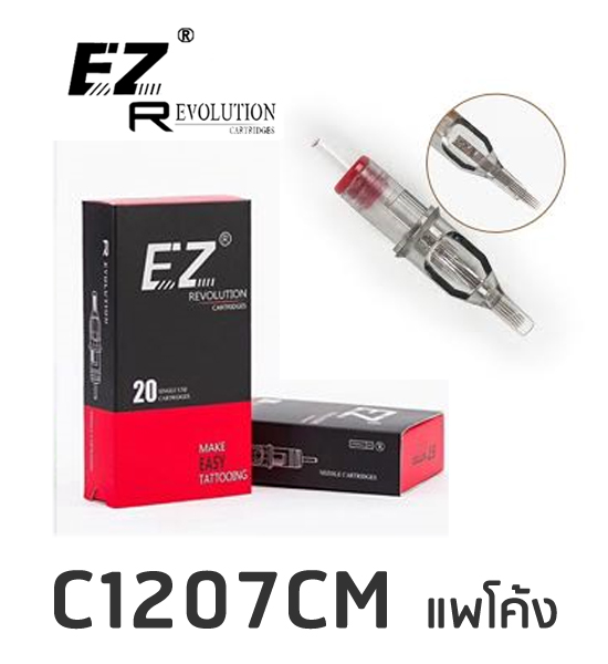 EZ REVOLUTION1207CM (Curved Magnum CM แพโค้ง เบอร์ 7) 0.35 mm.