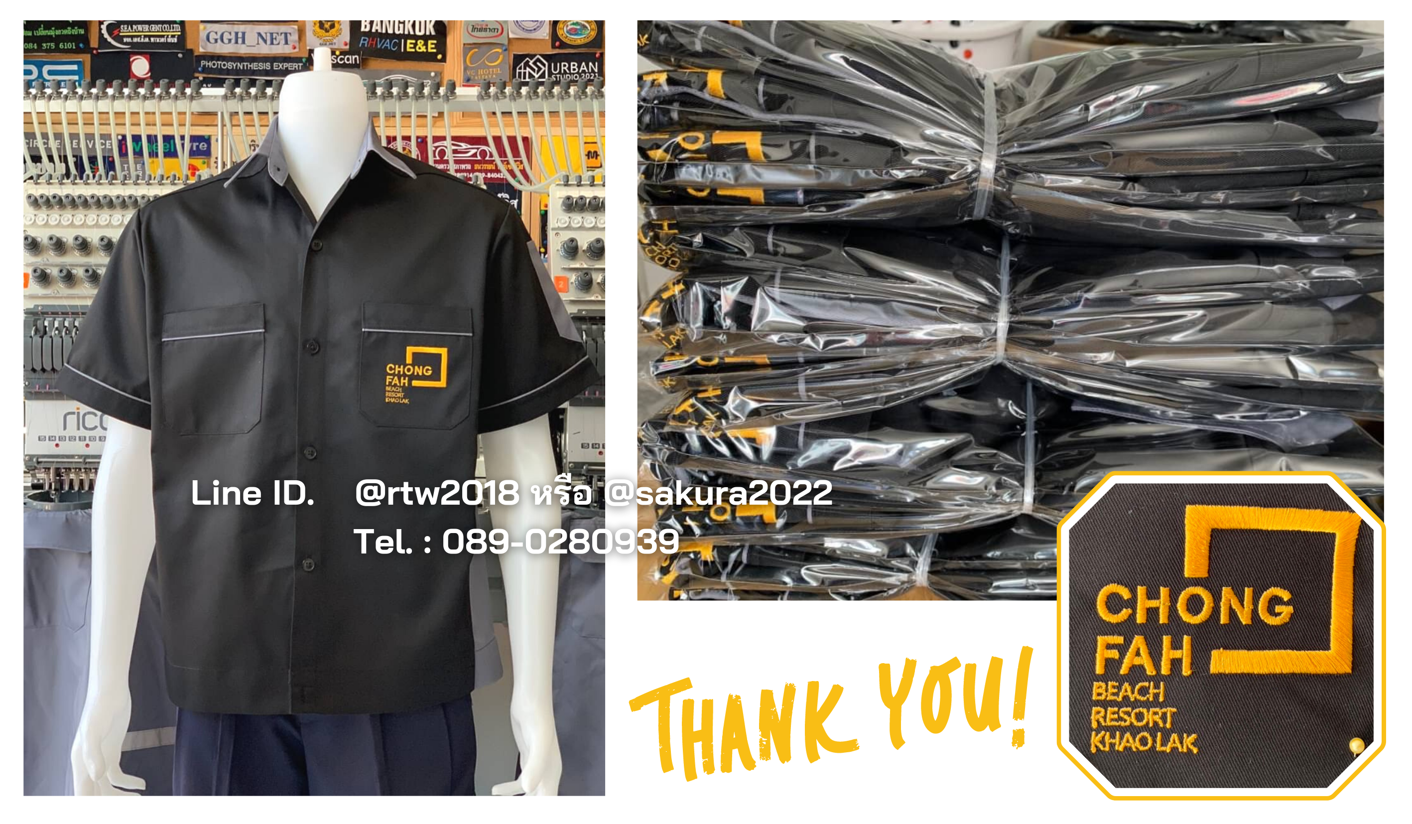 รหัส A13.13 เสื้อช่างแขนสั้นผ้าคอมทวิวสีดำข้างเทา