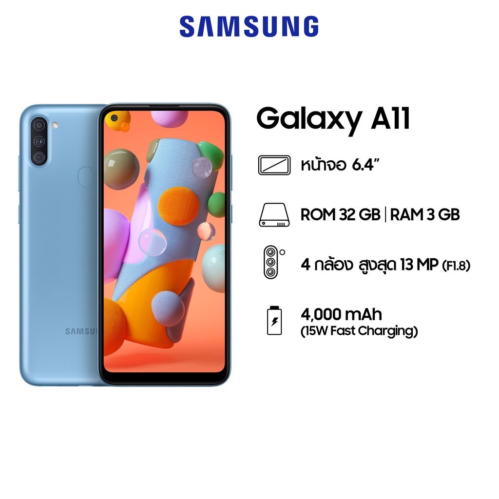 Samsung A11 (Ram 3 Rom 32)