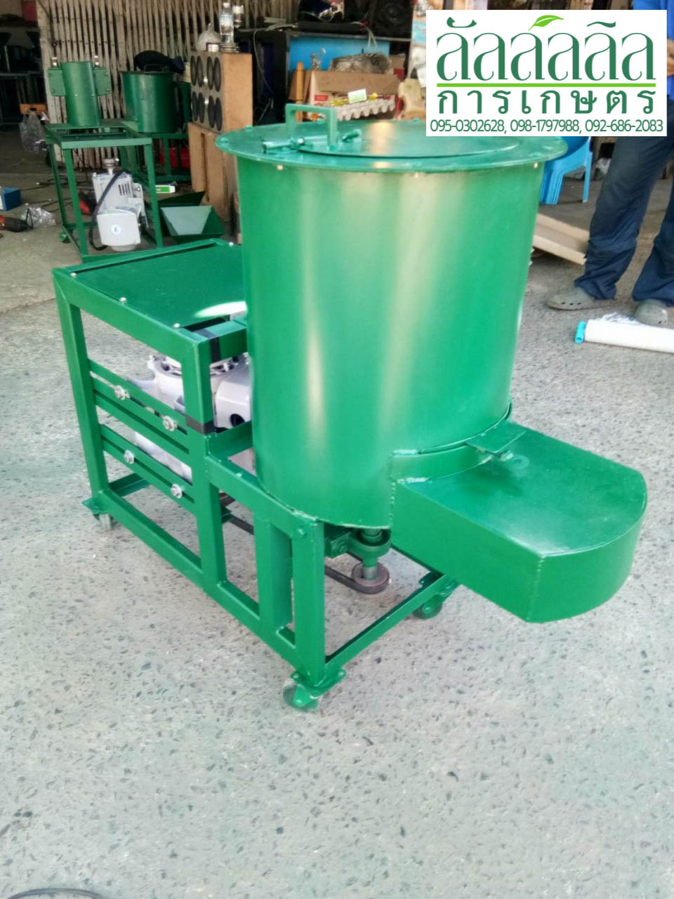 เครื่องย่อยใบไม้และวัชพืช