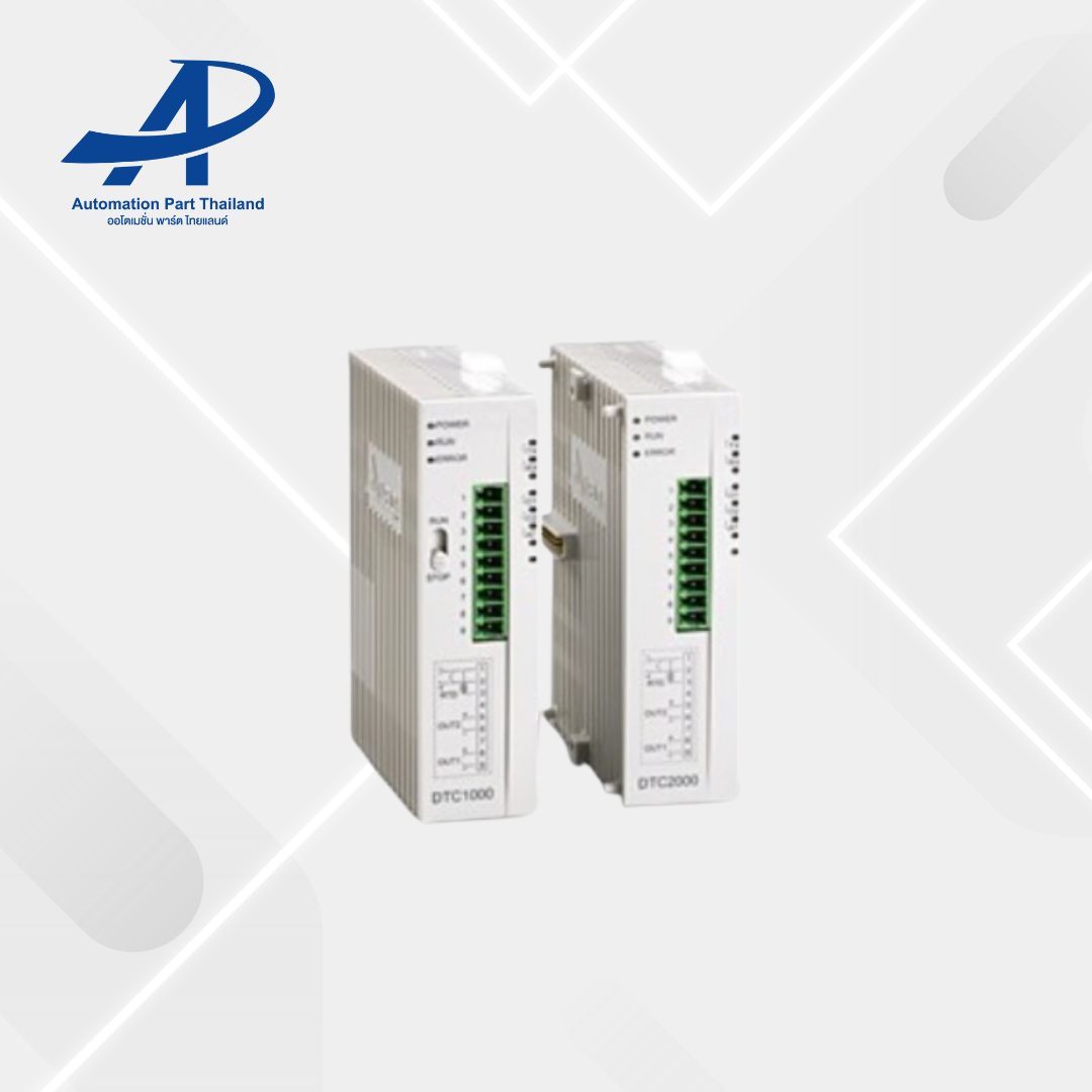 DTC2000V