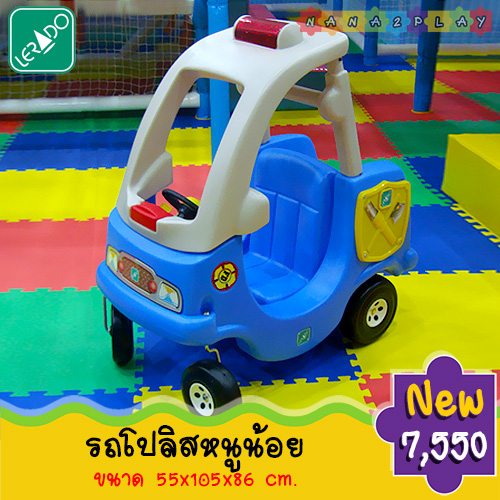รถโปลิสหนูน้อย รถขาไถเด็ก สีสันสดใส รถขาไถ ช่วยเสริมสร้างพัฒนาทางด้านการเคลื่อนไหว กล้ามเนื้อ ขาไถ ขาไถเด็ก รถทรงตัว