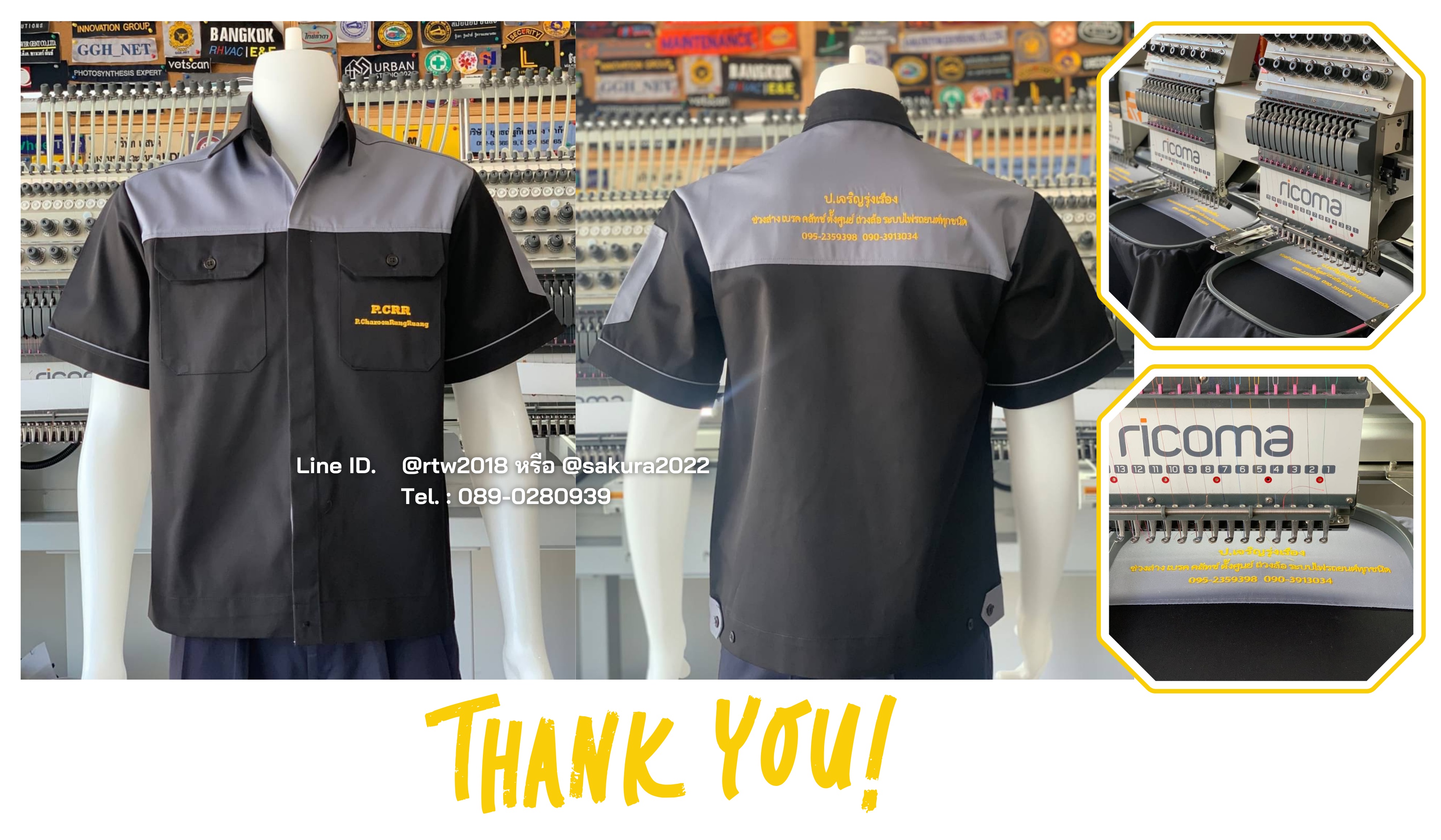 รหัส A10.9 : เสื้อช่างแขนสั้นผ้าคอมทวิวดำอกเทา (ซ่อนสาบ)