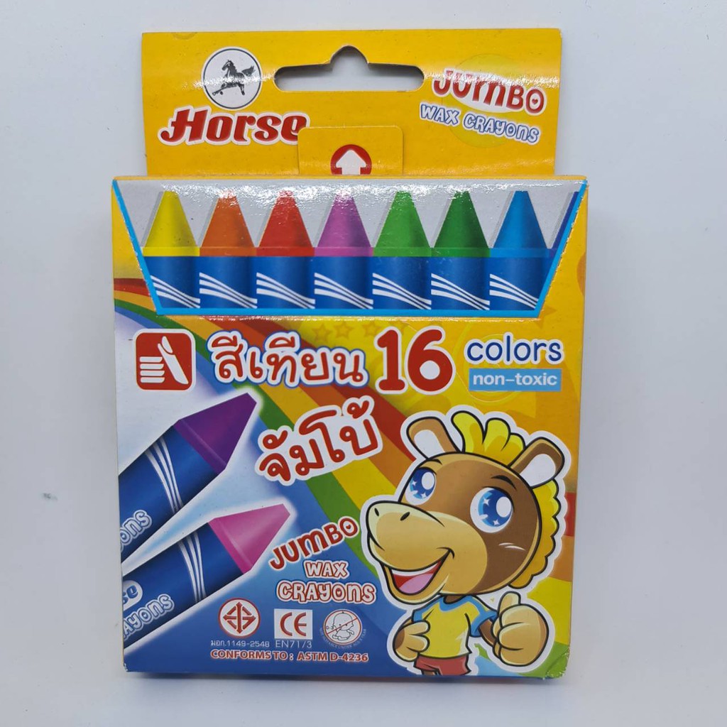 สีเทียนจัมโบ้ 16 สี ตราม้า HORSE non-toxic