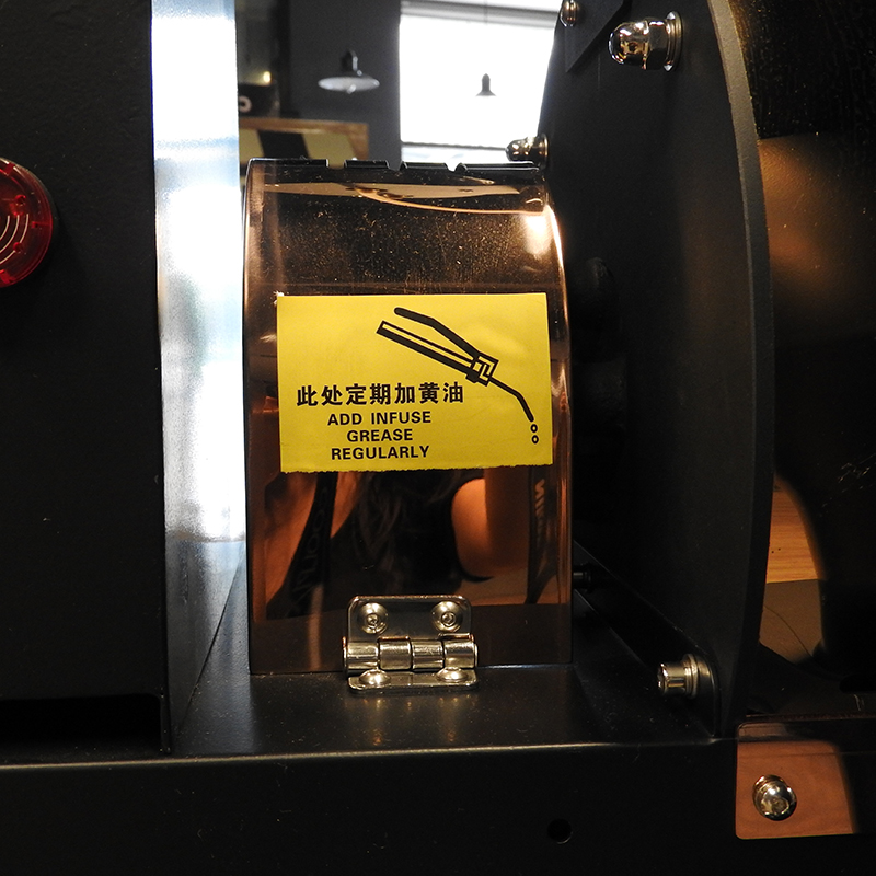 Electric Coffee Roaster Machine 1 KG. Can connect with computer