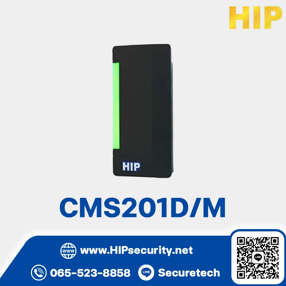 HIP เครื่องอ่านบัตร Wiegand Card Reader รุ่น CMS201D/M