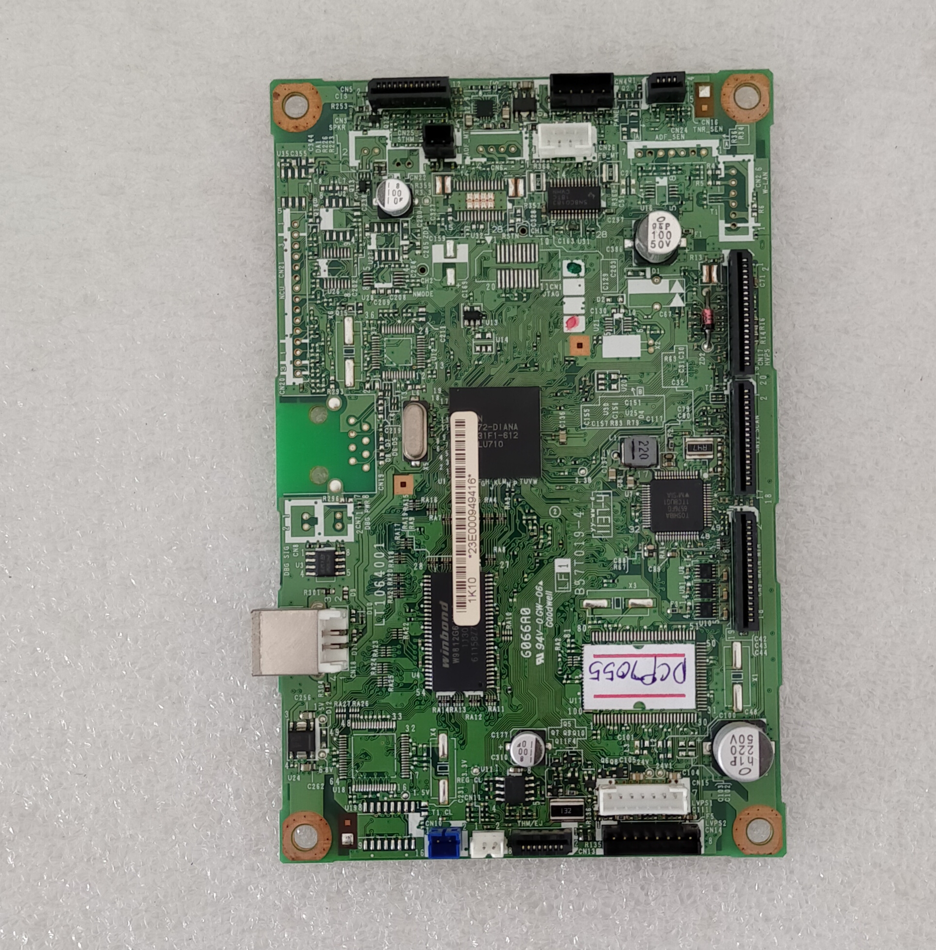 Mainboard Brother DCP-7055 สภาพดี