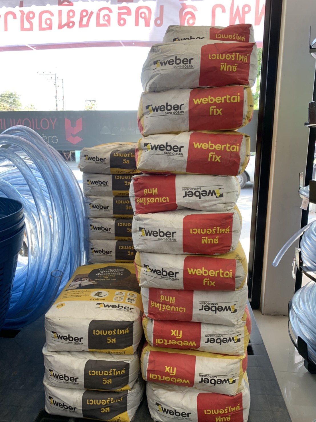 ปูนกาว ไทล์ วิส ตุ๊กแก เหลืองเทา 20กก