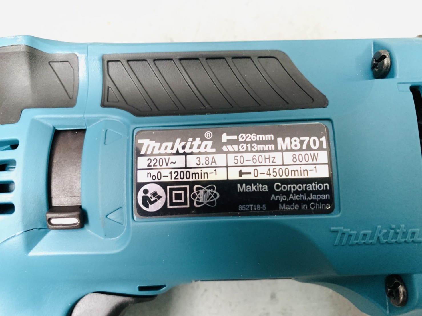 สว่านโรตารี่ 3ระบบ Makita M8701B-26