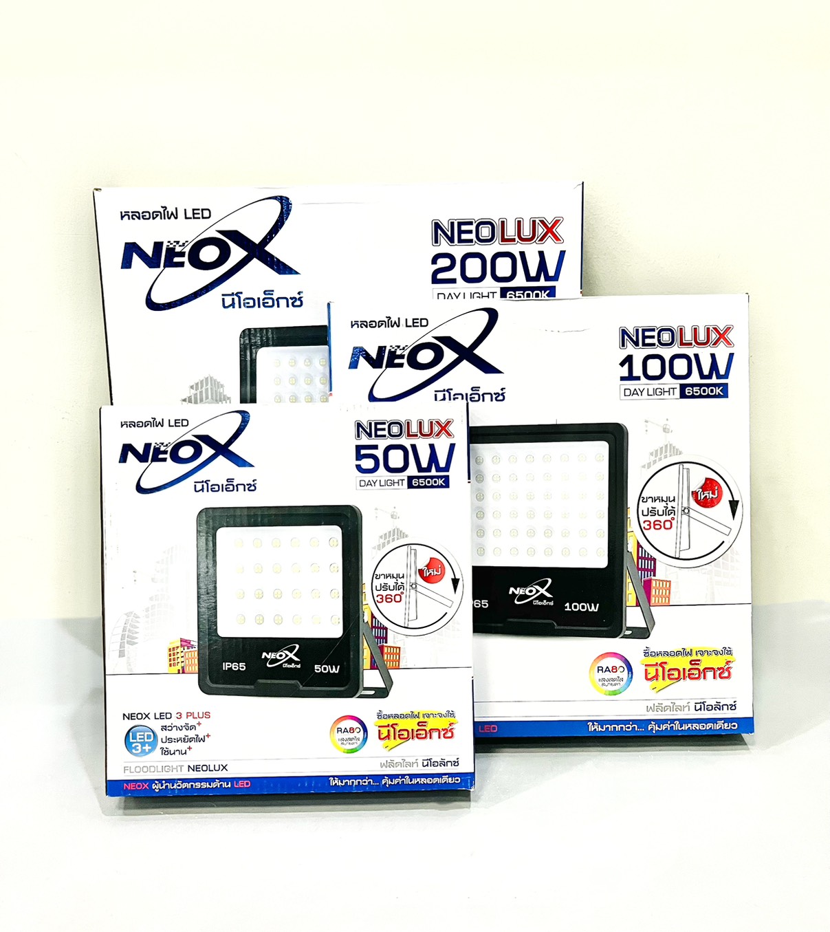 โคมสปอตไลท์ LED DL NeoX