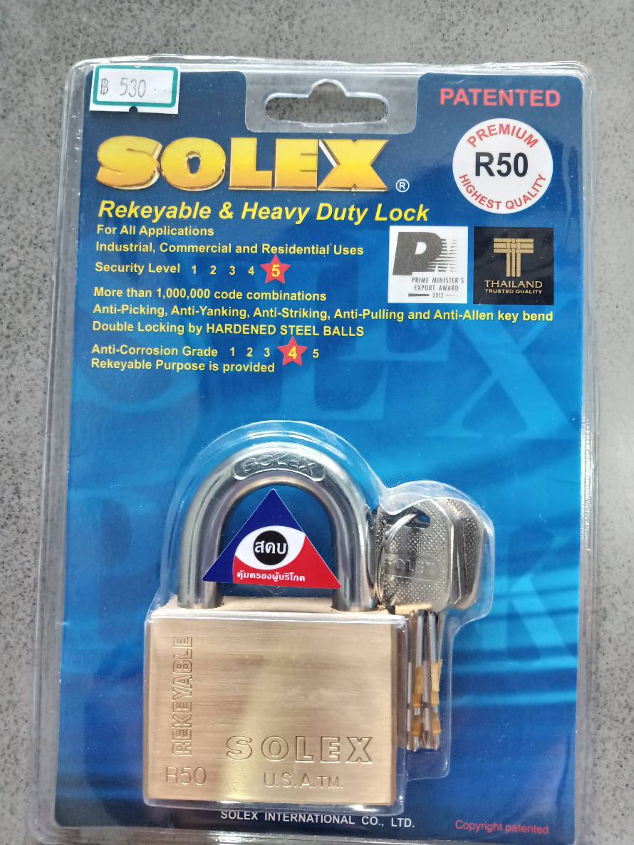 กุญแจระบบลูกปืน SOLEX คอสั้น
