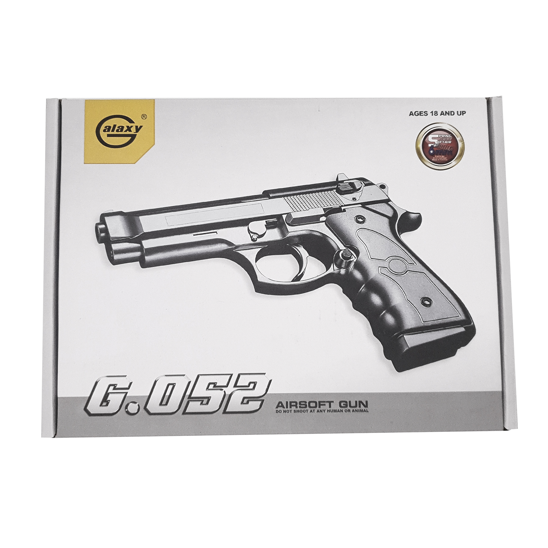 Galaxy G052 (Spring Power) - Silver