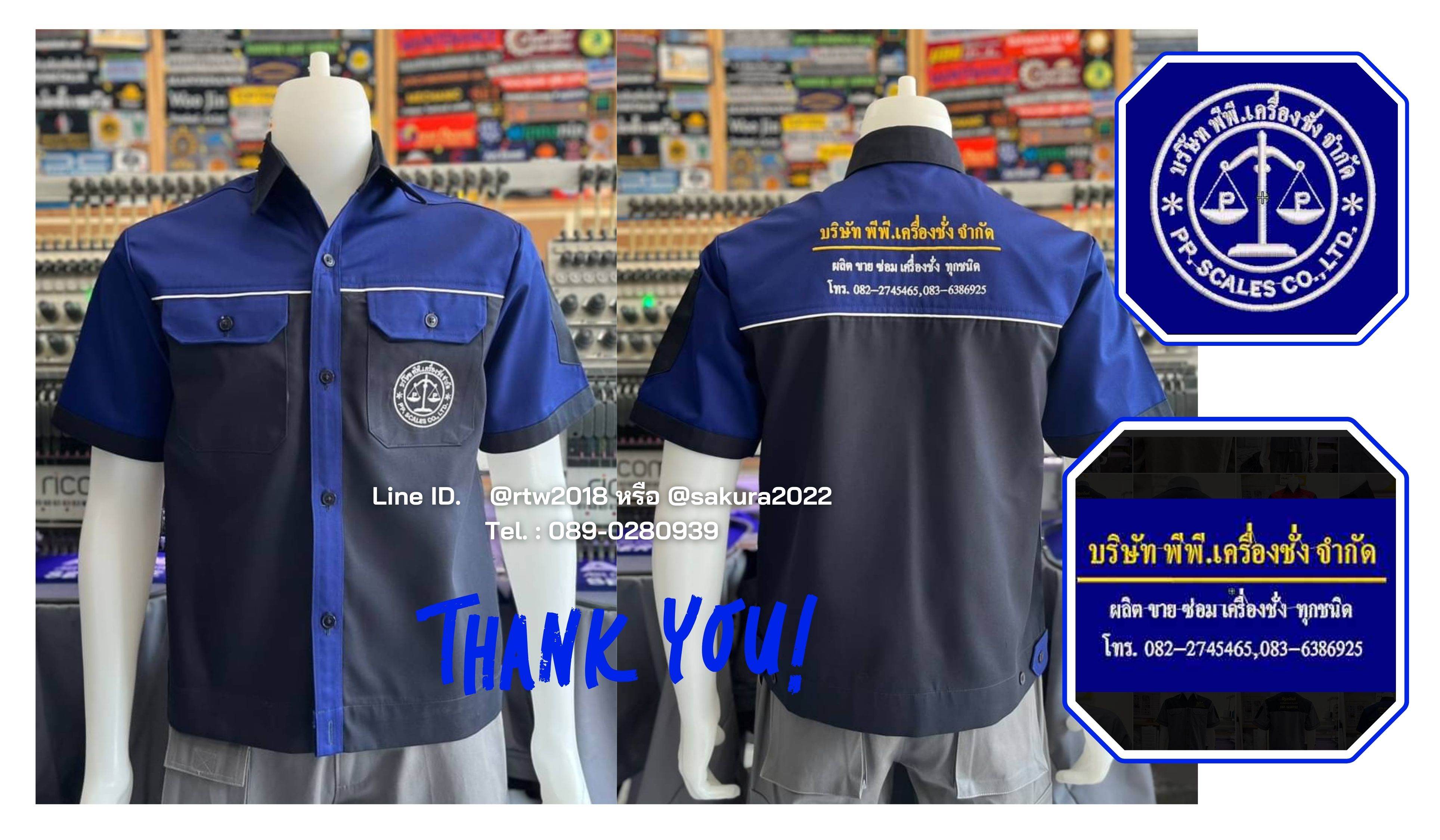 รหัส A27.6 : เสื้อช่างแขนสั้นผ้าคอมทวิวสีดำอก+แขนเทา (กุ้นขาว)