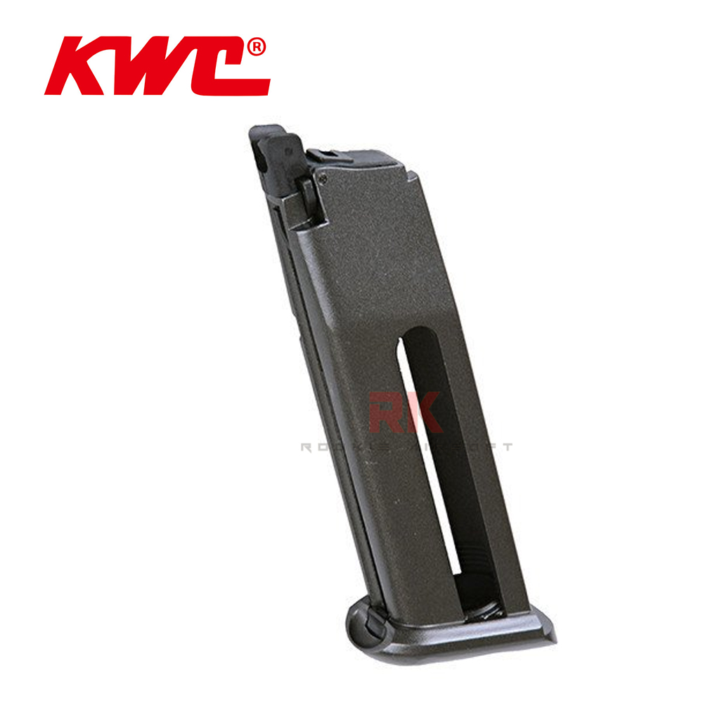 KWC 18rds Co2 Magazine for CZ Series