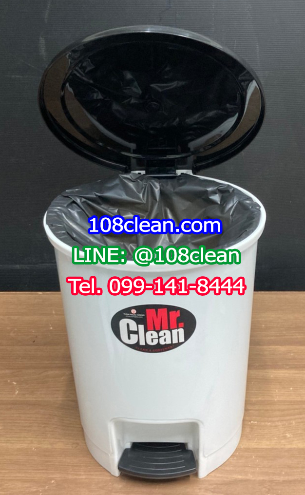 ถังขยะเท้าเหยียบ ทรงกลม 12 ลิตร