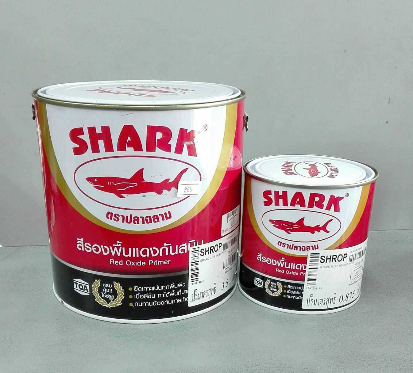 สีรองพื้นกันสนิม ฉลาม TOA สีแดง