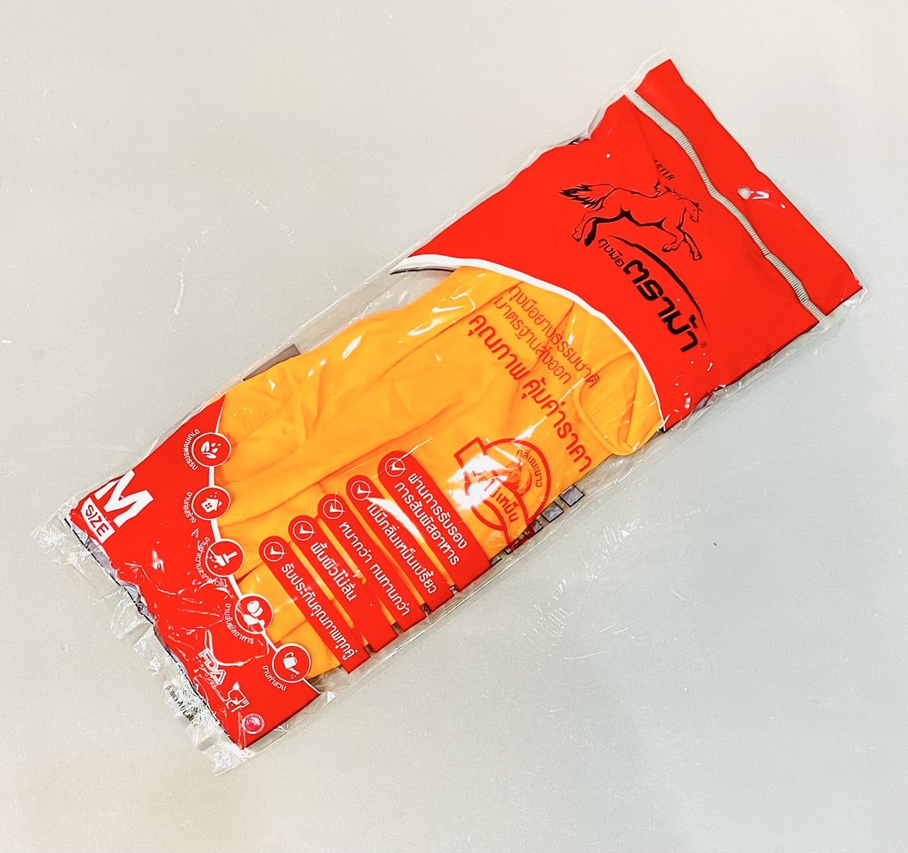 ถุงมือยางส้ม ตราม้า