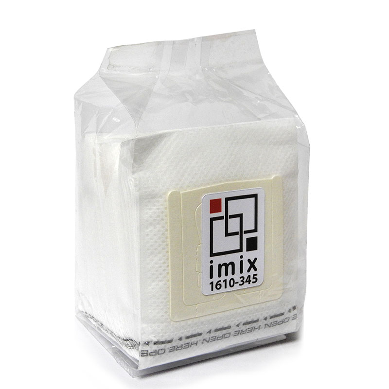 ถุงกรองกาแฟ หูแขวน 1 แพ็ค 50 ใบ