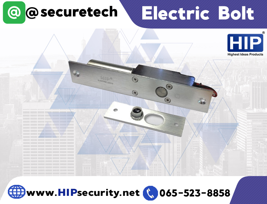 HIP ชุดกลอนแม่เหล็กไฟฟ้า Electric Lock รุ่น Electric Bolt