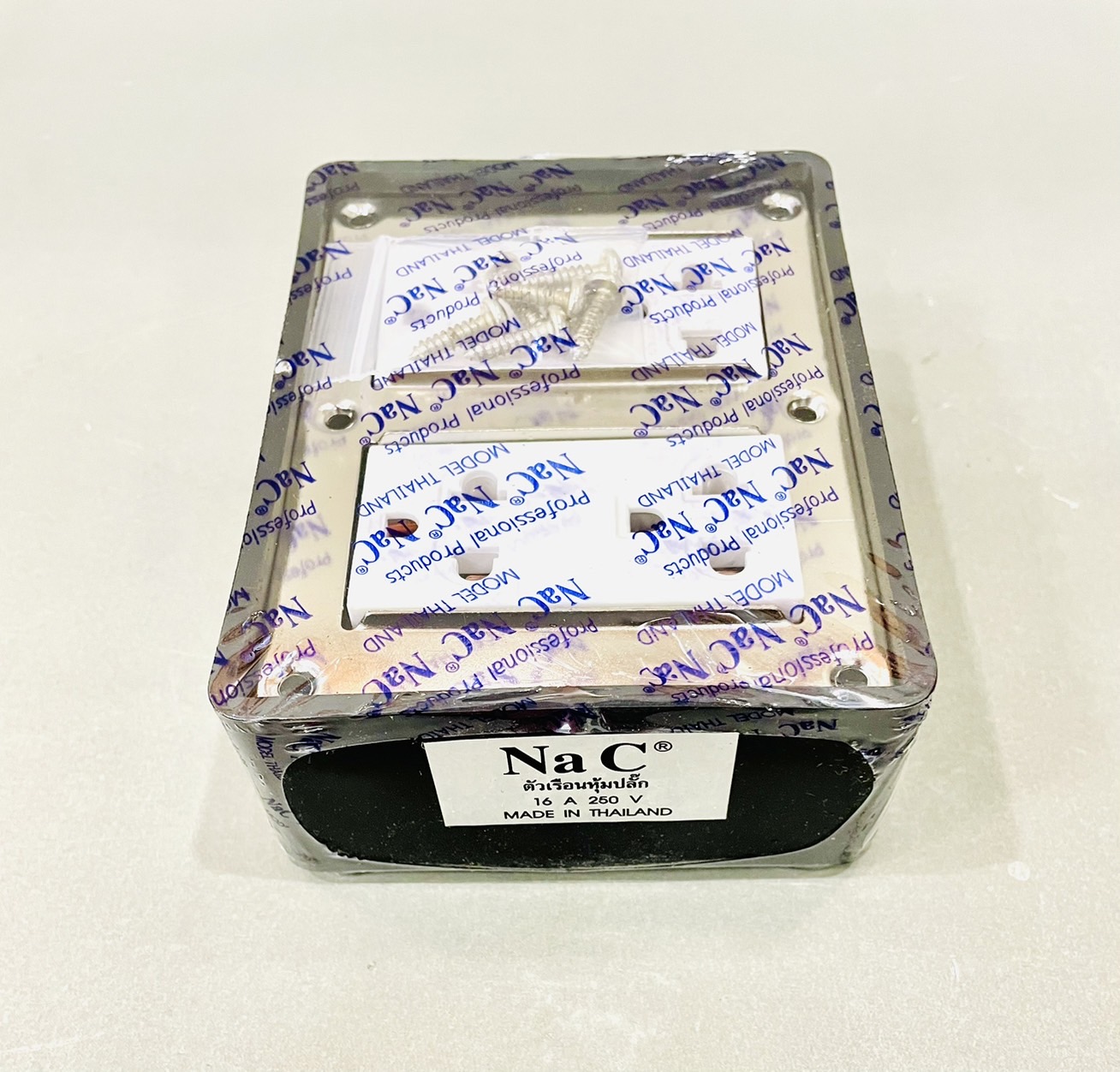 บ็อกยางกันกระแทก (ปลั๊กกราวน์คู่หุ้มยาง)