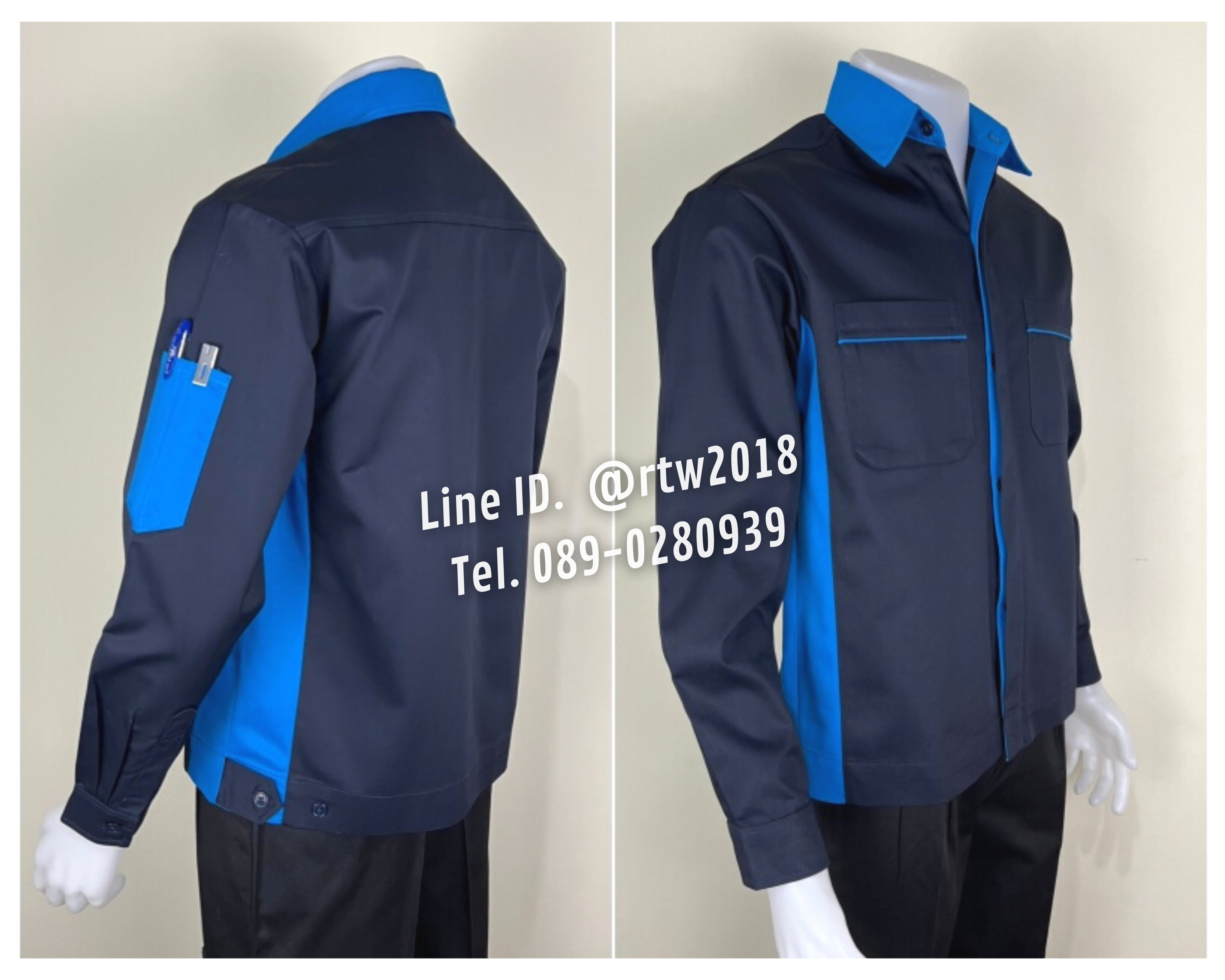 รหัส AB10.2 : เสื้อช่างแขนยาวผ้าคอมทวิวสีกรมท่าข้างฟ้าเข้ม (ซ่อนสาบ)