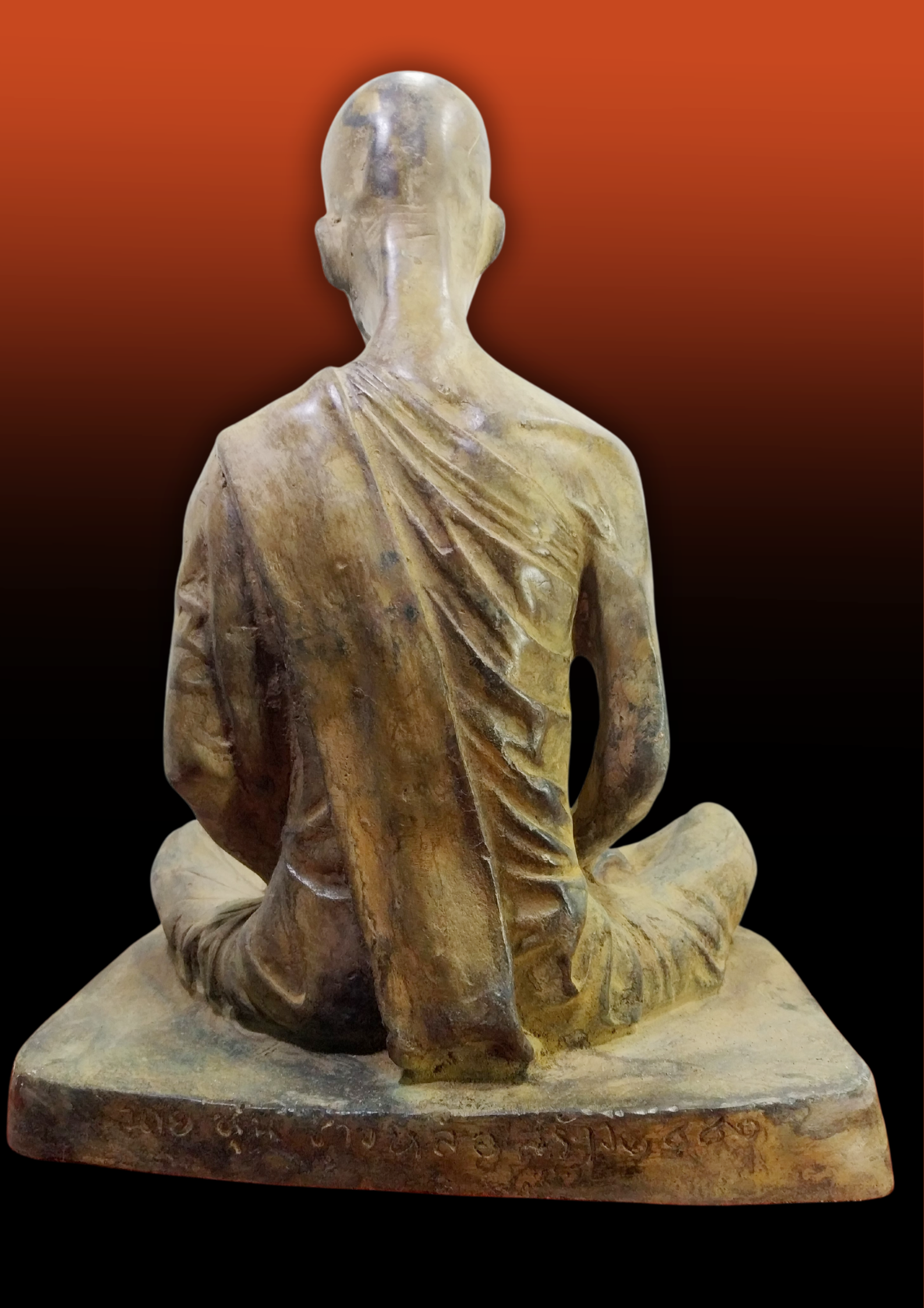 หลวงพ่อเดิม พระครูนิวาสธรรมขันธ์ (เดิม พุทฺธสโร) วัดหนองโพ หน้าตัก 9 นิ้ว เนื้อโลหะสภาพเก่า