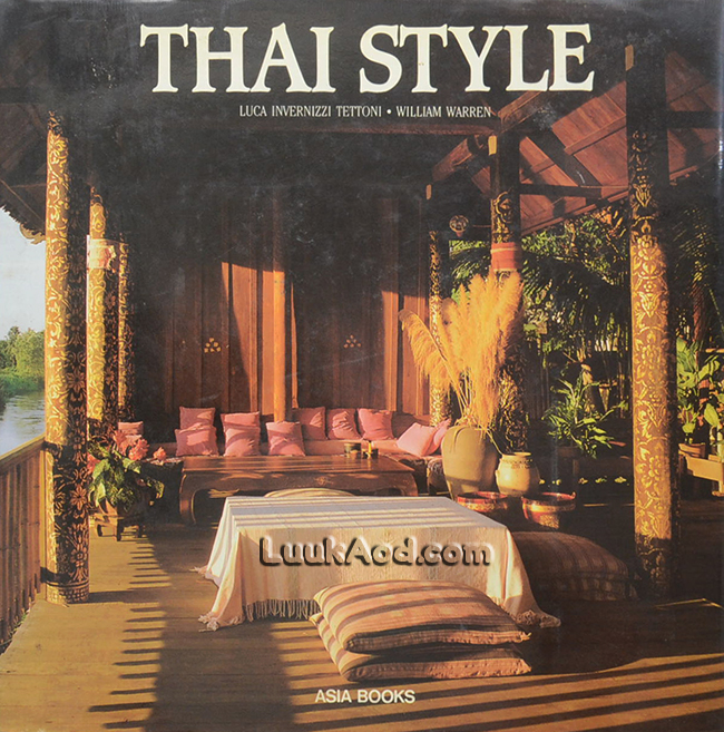THAI STYLE