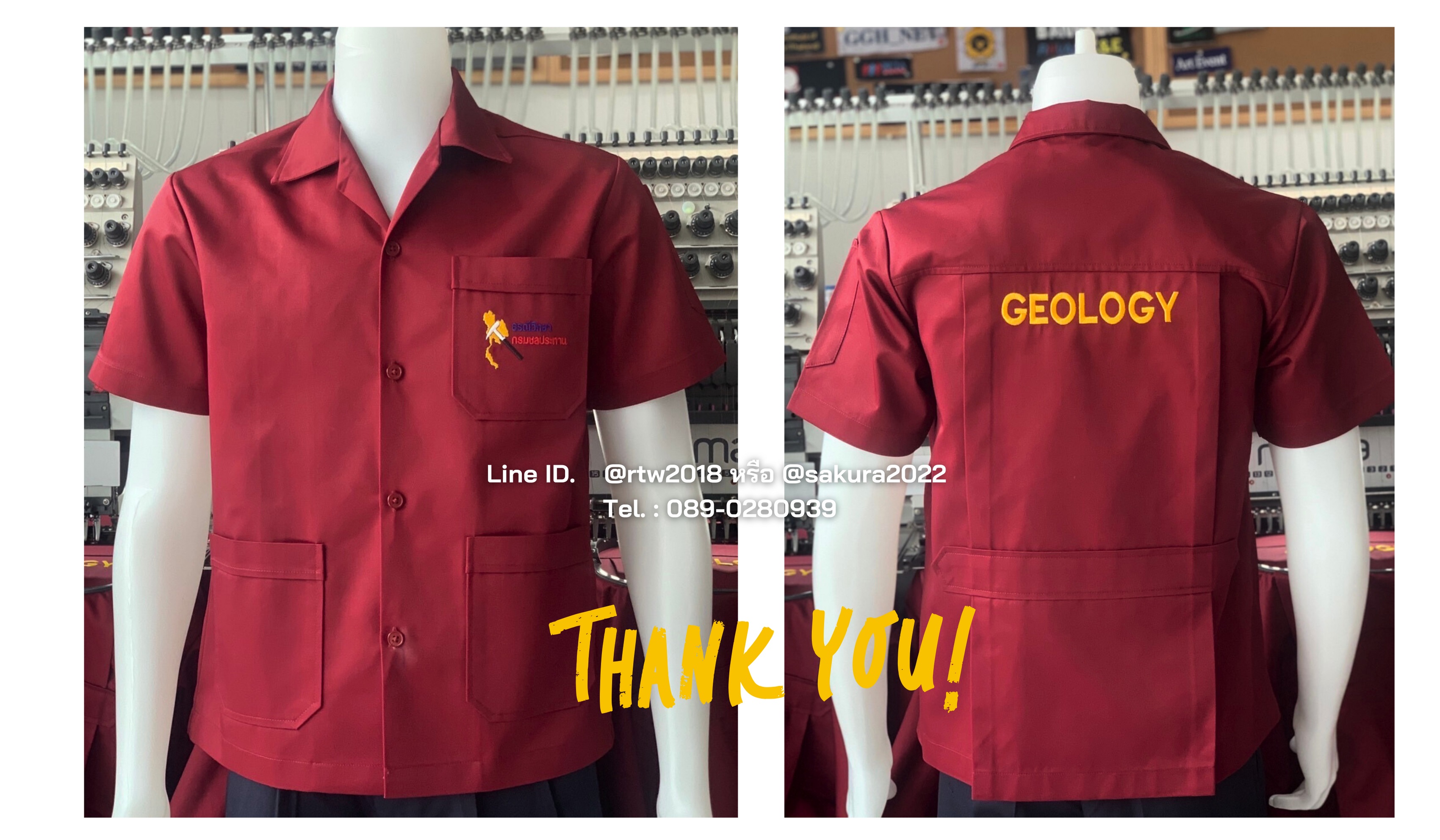 รหัส A1.8 : เสื้อช่างแขนสั้นผ้าคอมทวิวสามกระเป๋าสีเลือดหมูล้วน