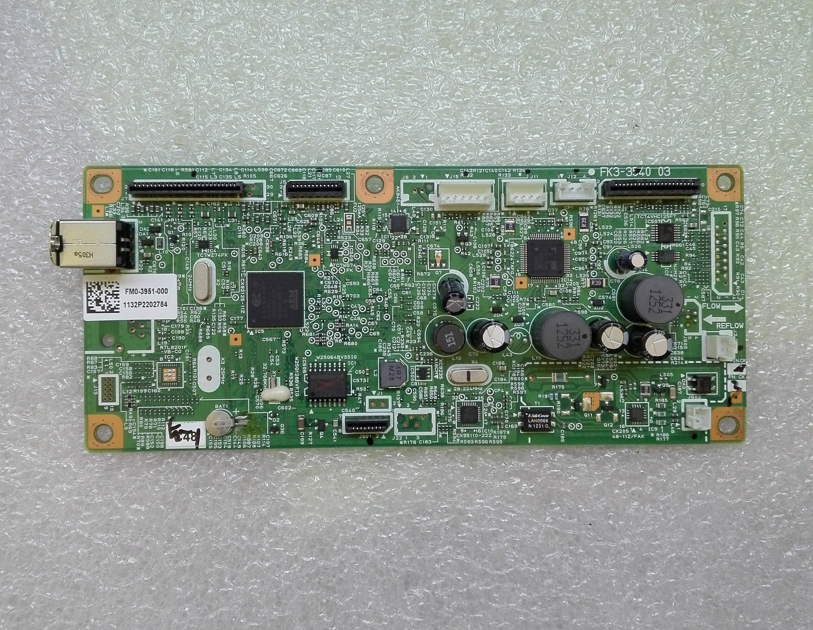Mainboard Canon MF4750 มือสอง