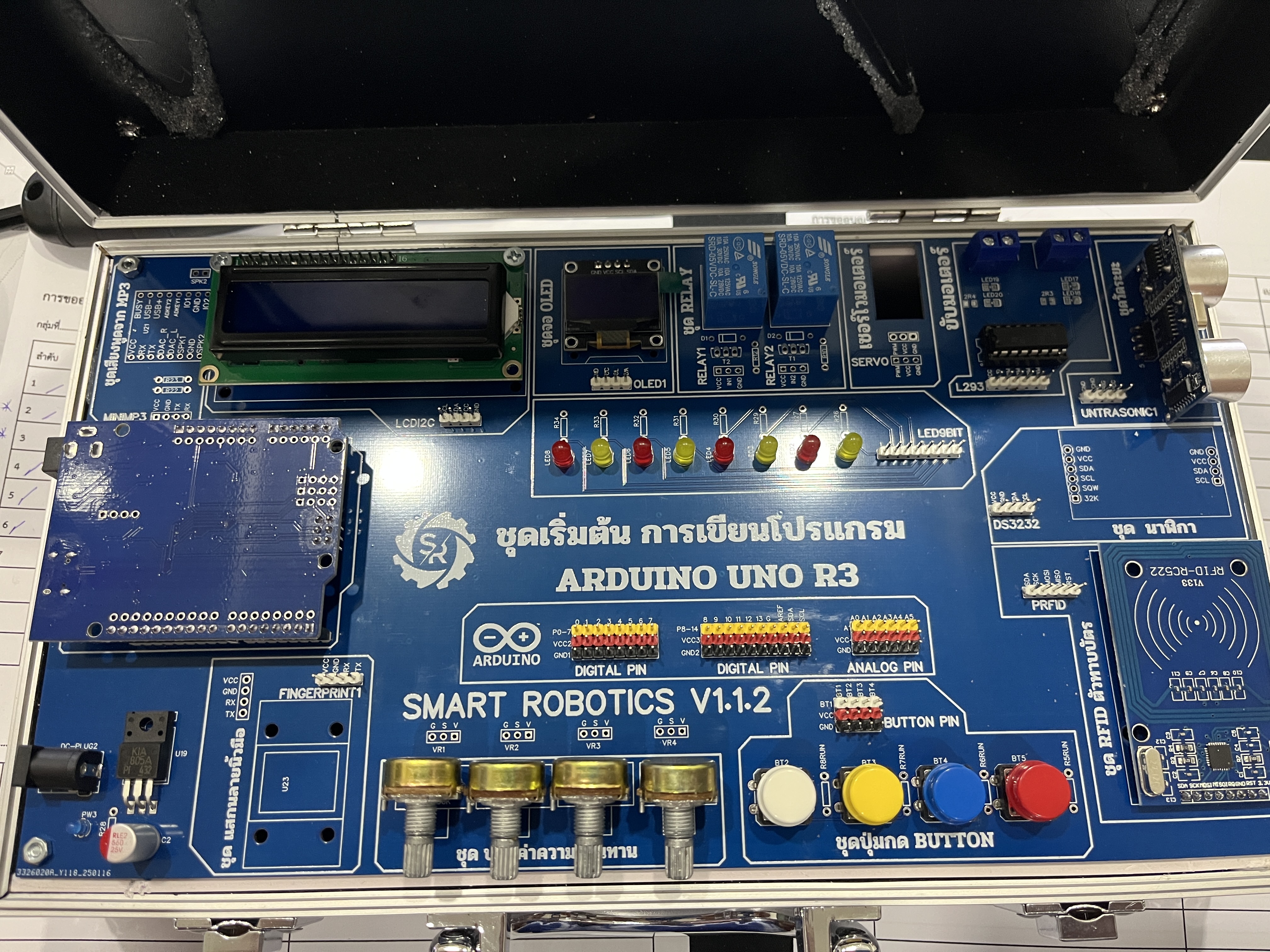 ชุดฝึกสำหรับเขียนโปรแกรม ARDUINO UNO R3 รวมคู่มือสอน ใบงาน และโค๊ดตัวอย่าง