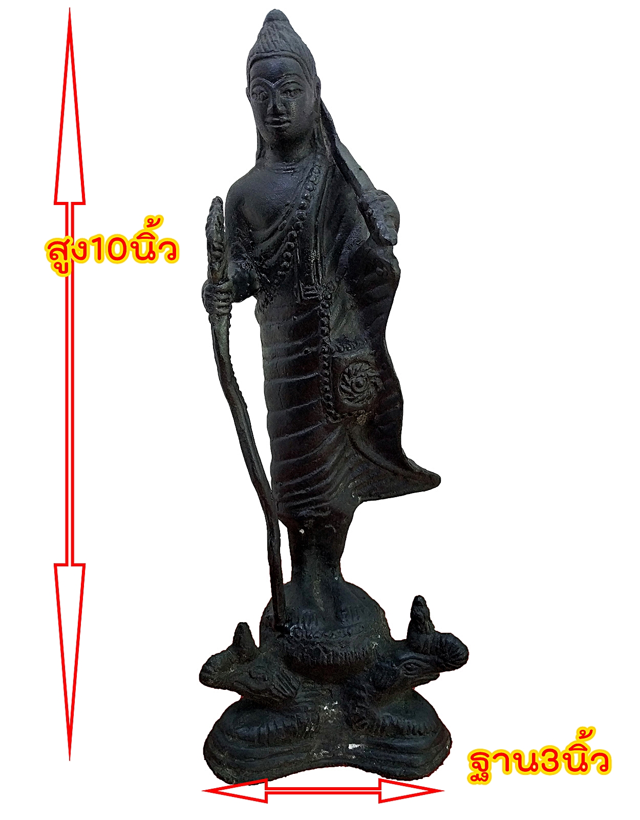 พระสิวลี ยืนบนฐานช้างสามเศียร เนื้อสำริดสภาพเก่า SKU-00329