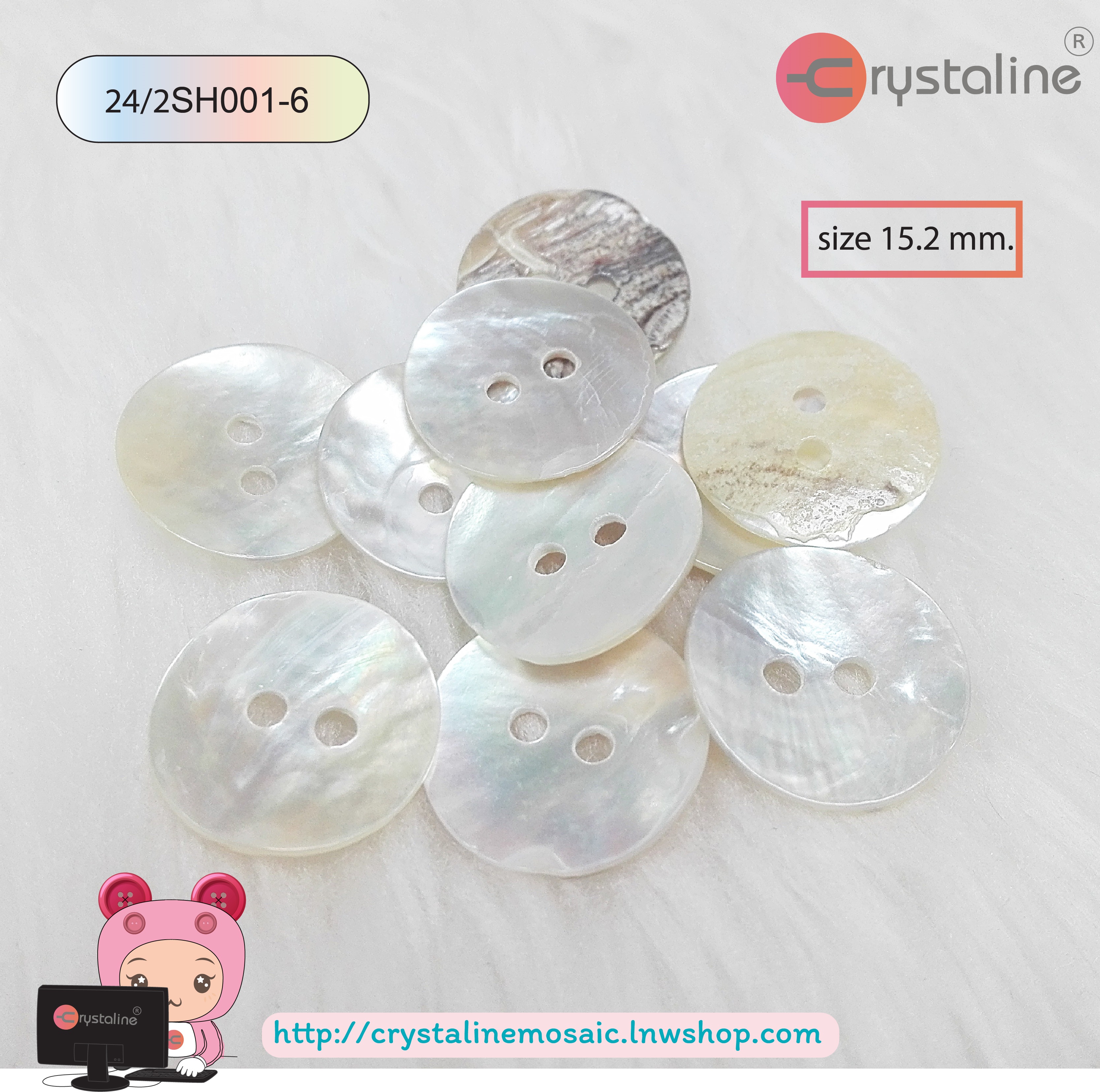 Shell button - Natural col. (size 24/2L,10pcs/pack)