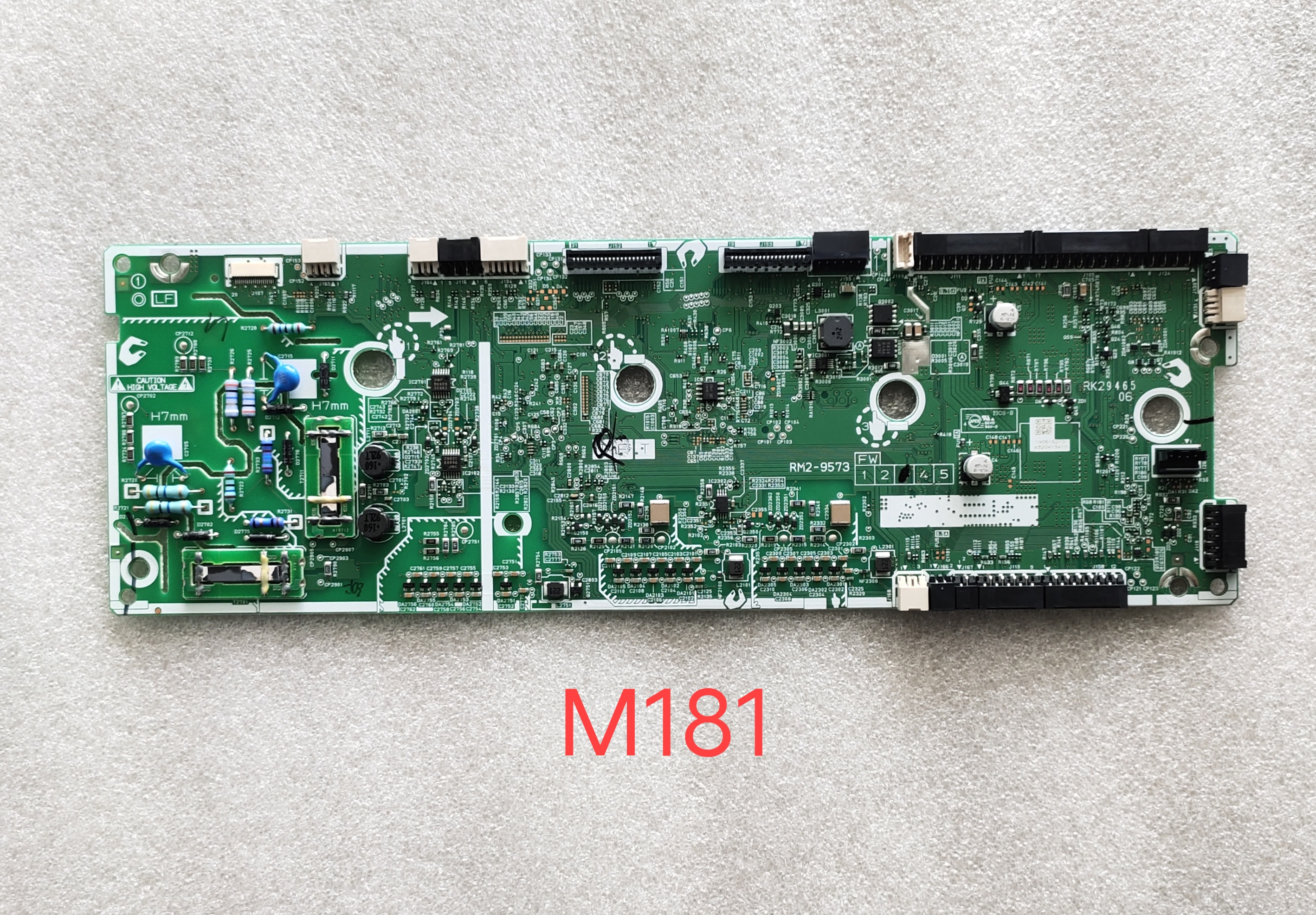ECU Board HP M180 M181 มือสอง