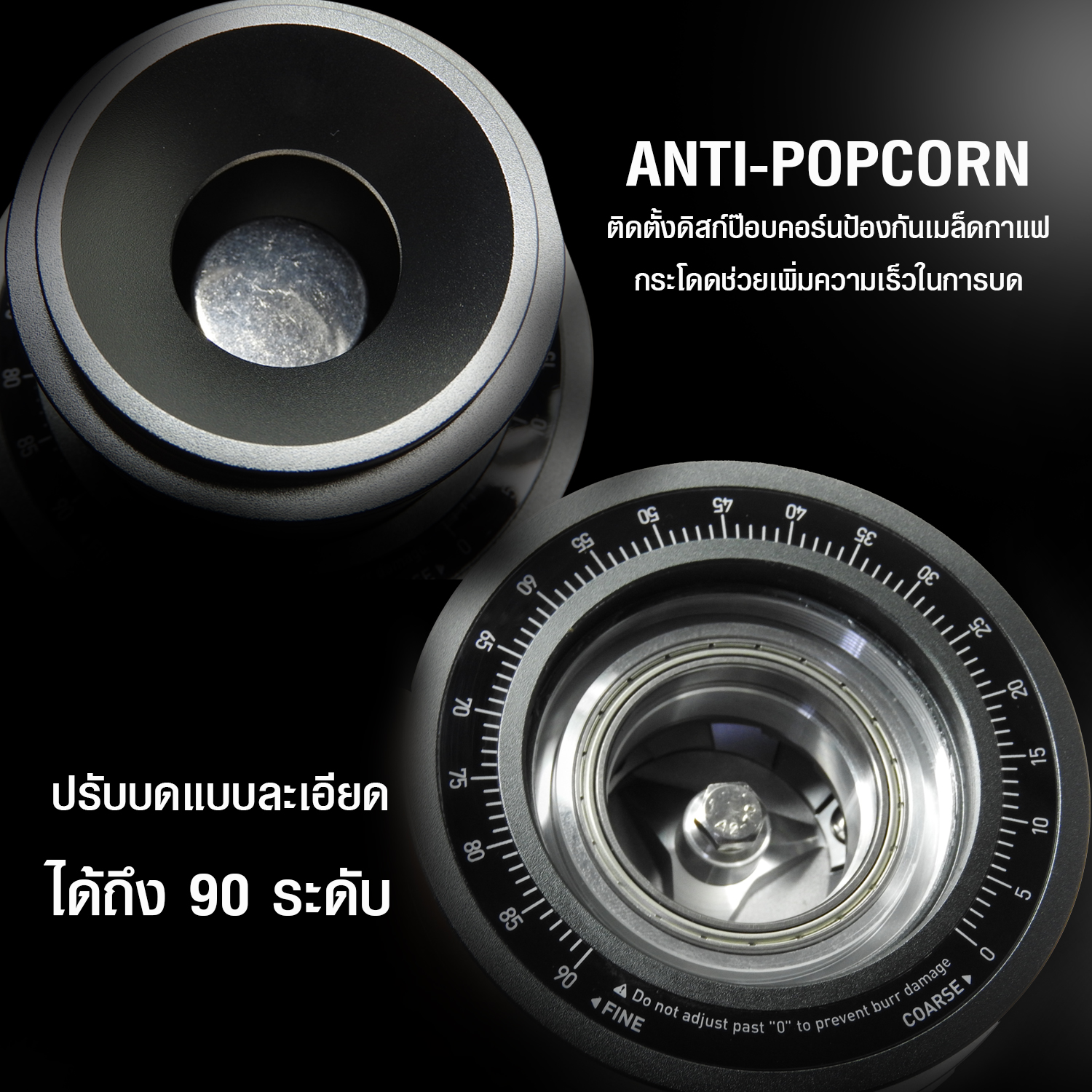 Grinder APRESSO A4, grinding wheel 64 mm. (DF64V)