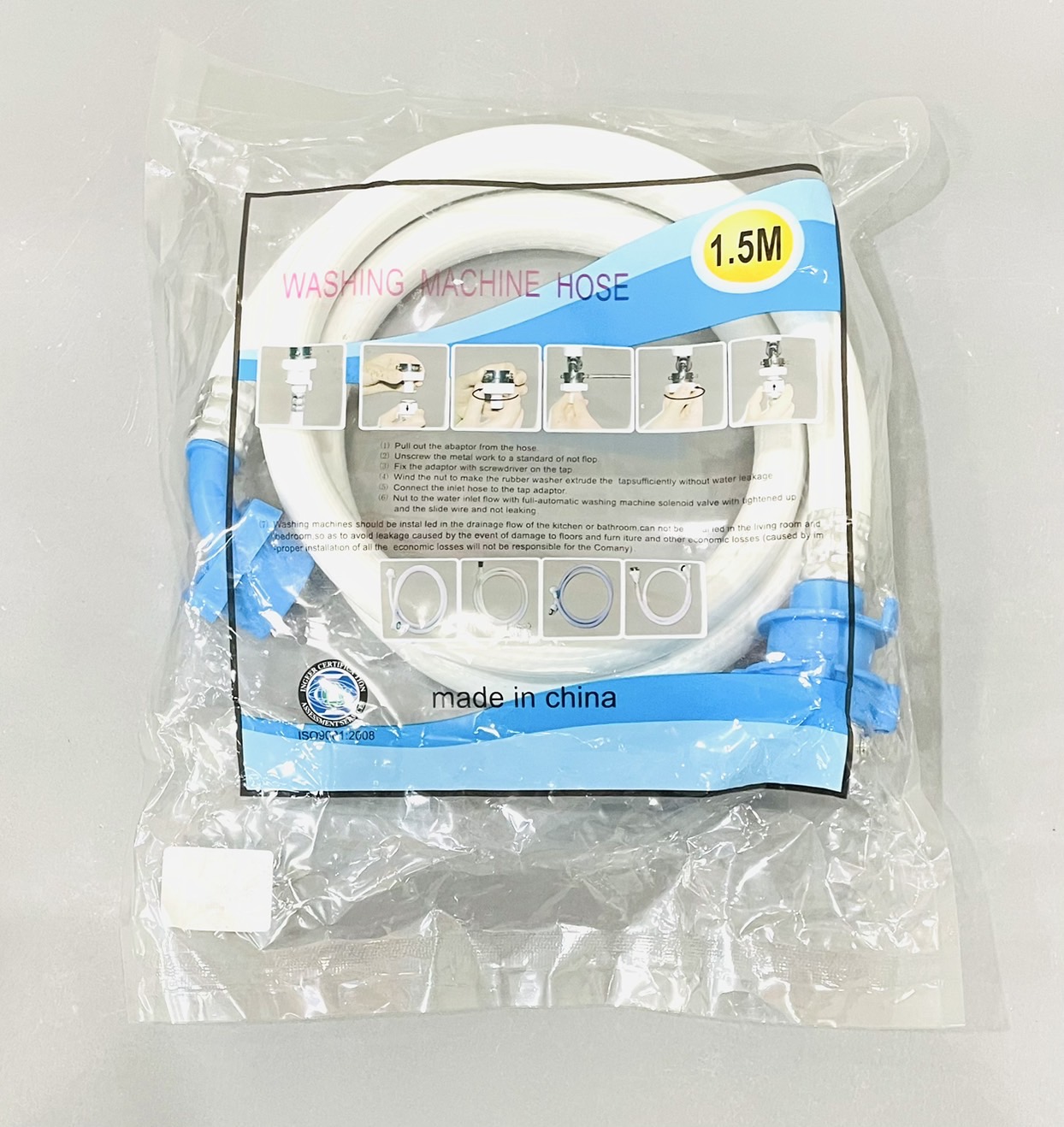 สายน้ำดีเข้าเครื่องซักผ้า