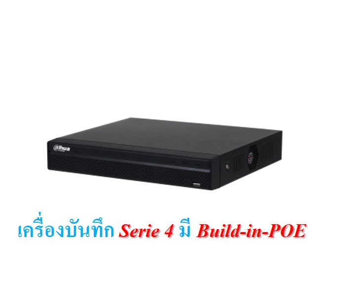 DAHUA เครื่องบันทึก 16 ช่อง รุ่น NVR4216HS-16P-4KS2/L (Serie4 มี POE ในตัว)